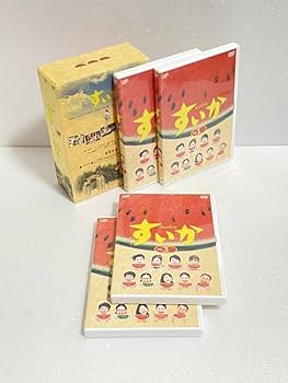美品⭐︎砂の器 DVDbox 楽天市場】dvd 砂の器（CD・DVD）の通販